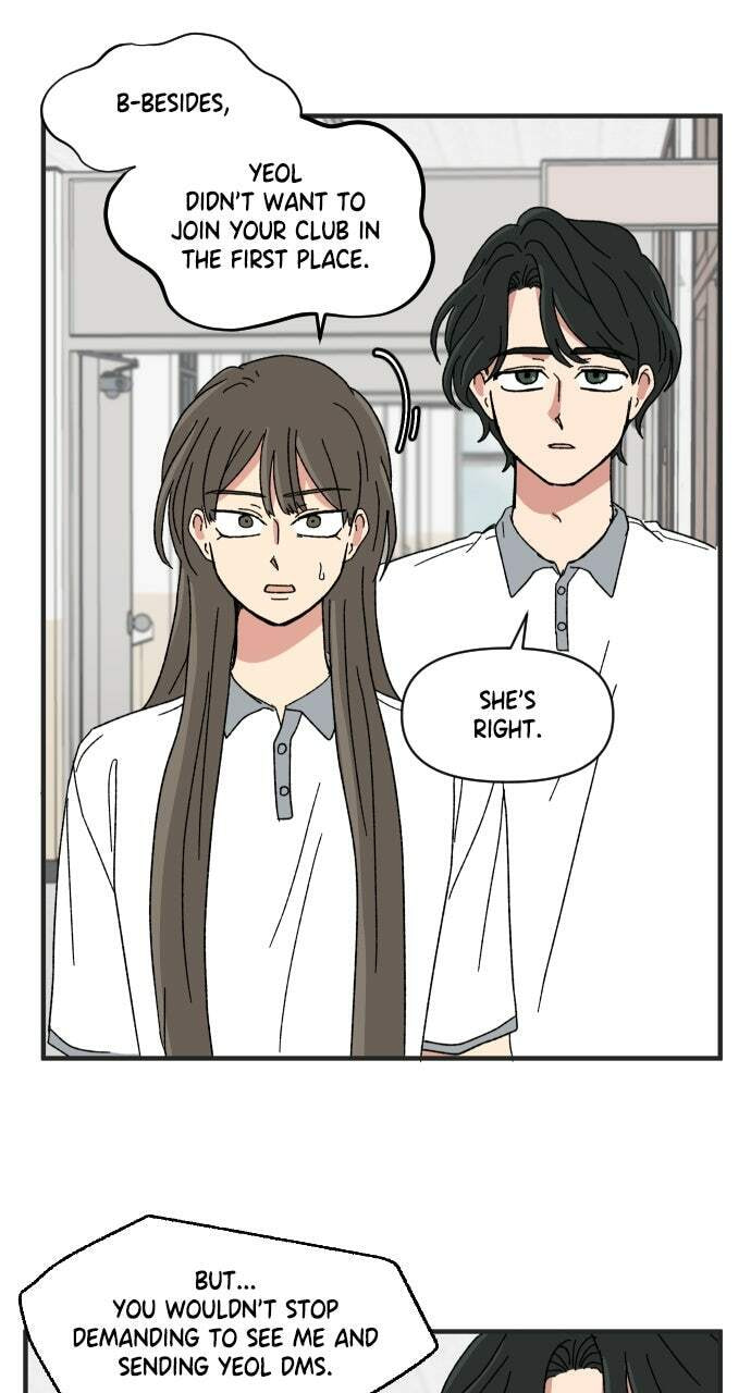 The Prize of Youth Chapter 61 page 28 - 