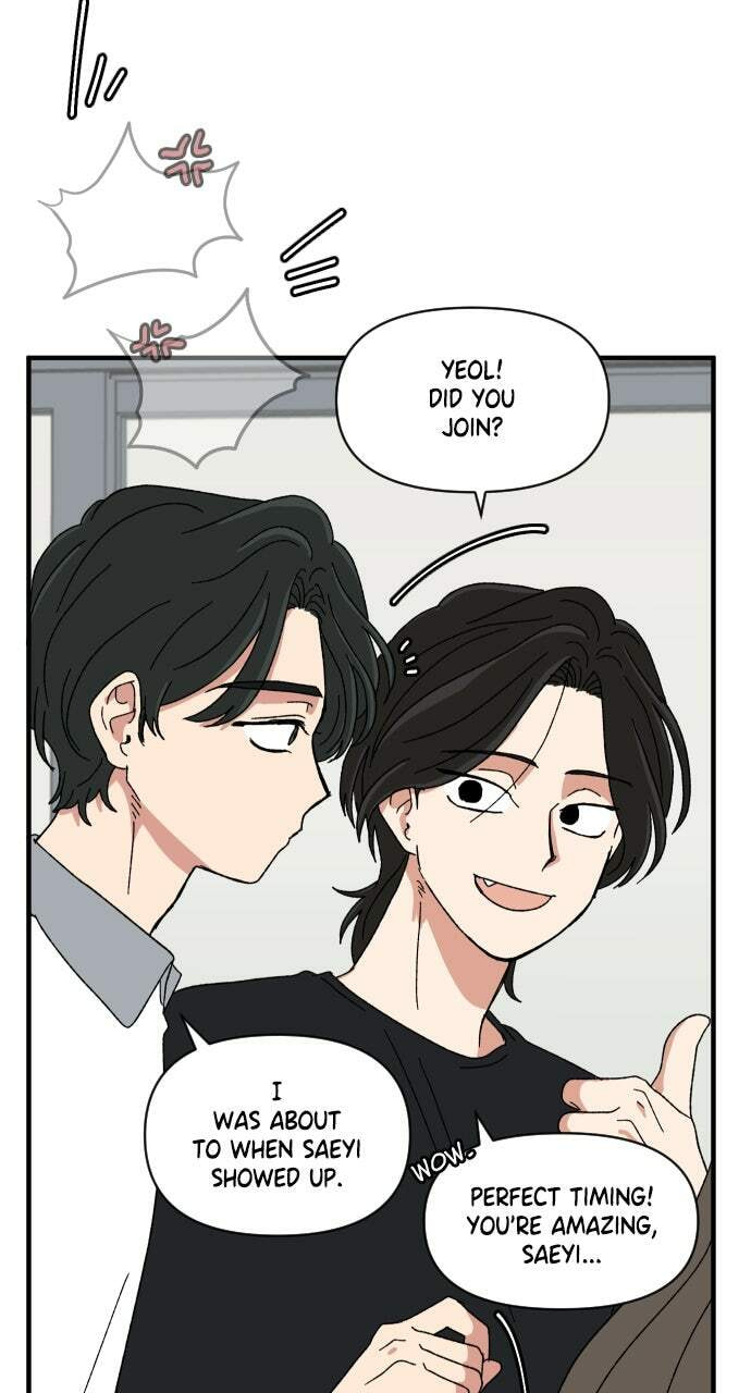The Prize of Youth Chapter 61 page 8 - 