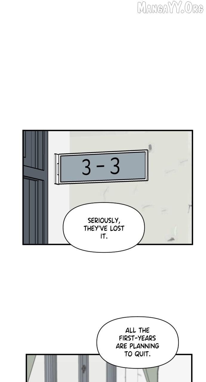 The Prize of Youth Chapter 62 page 1 - 
