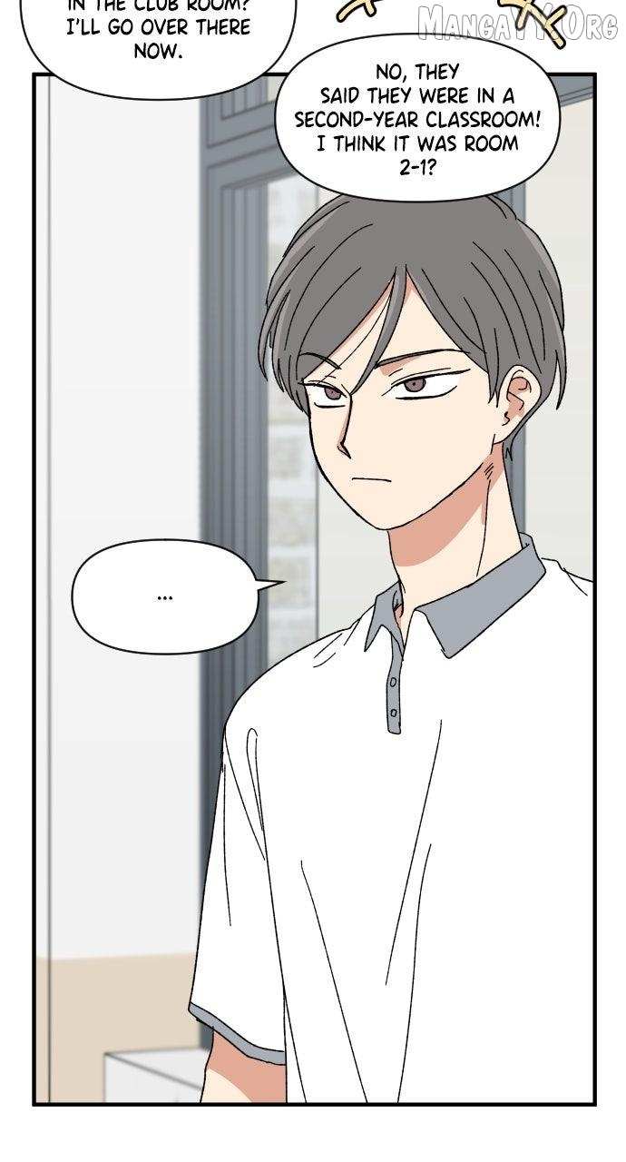 The Prize of Youth Chapter 62 page 12 - 