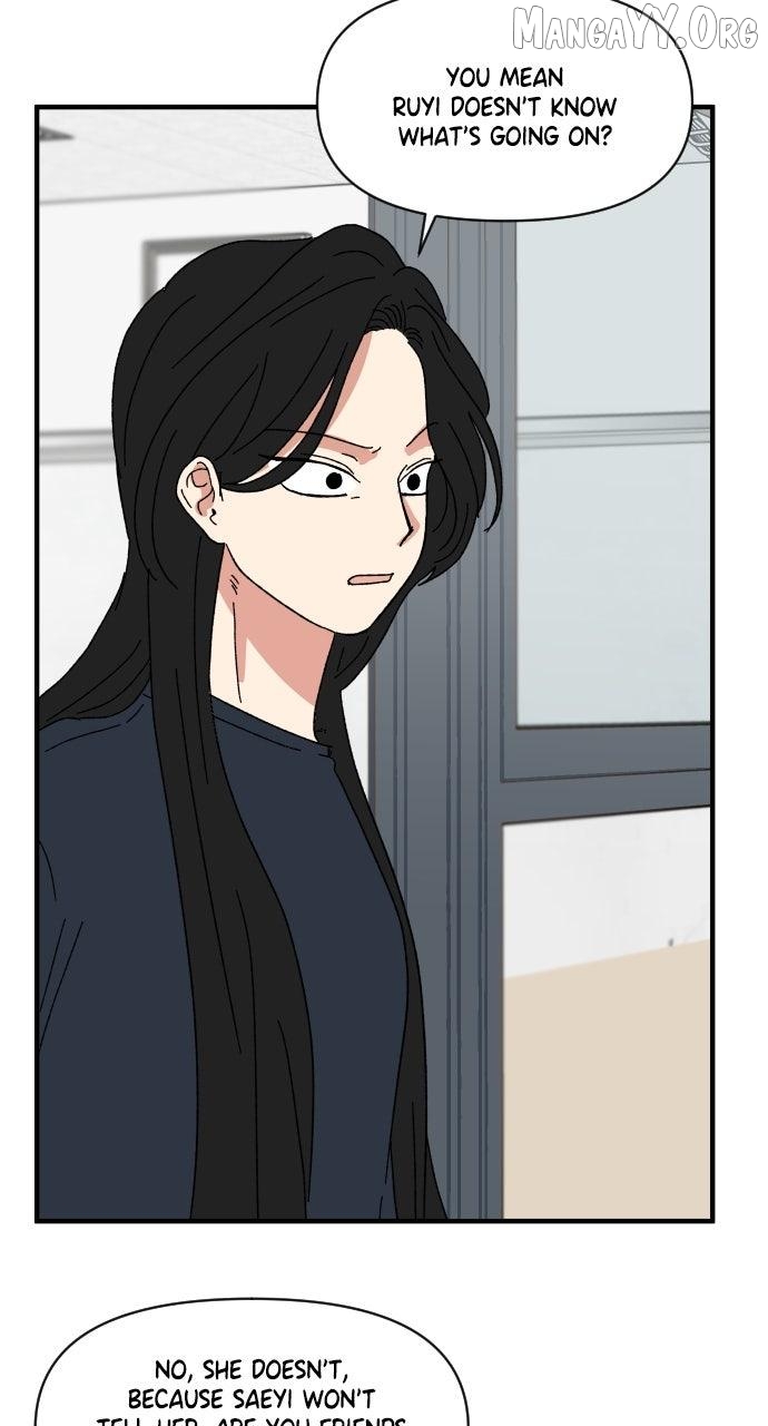 The Prize of Youth Chapter 62 page 14 - 