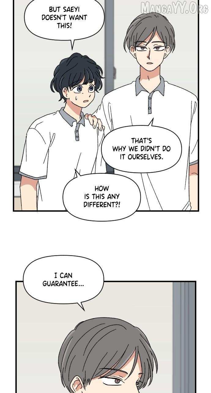 The Prize of Youth Chapter 62 page 18 - 