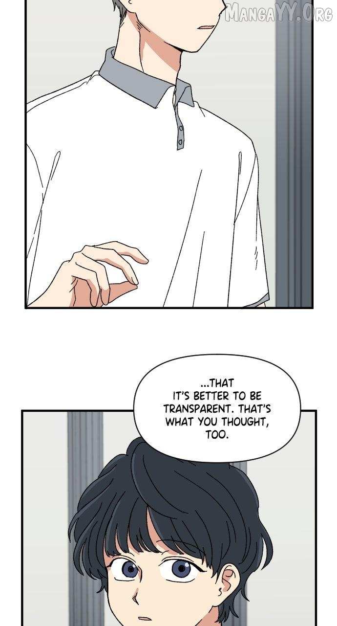 The Prize of Youth Chapter 62 page 19 - 
