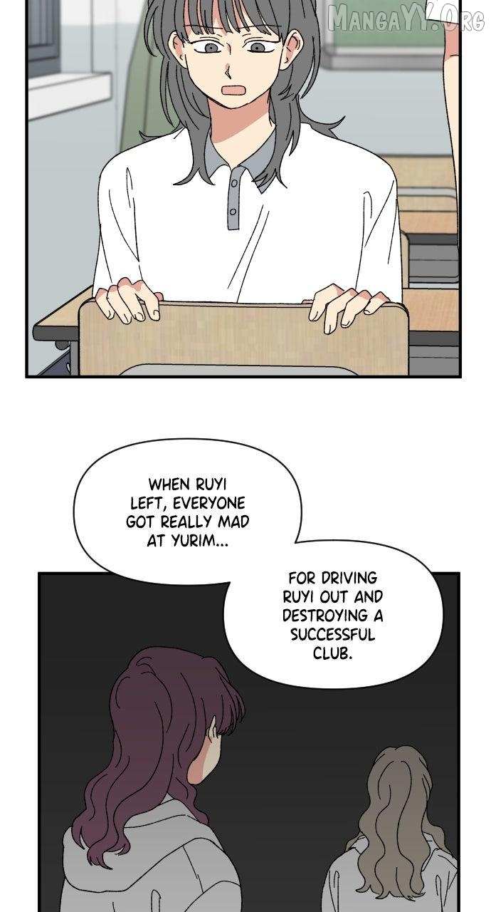 The Prize of Youth Chapter 62 page 4 - 