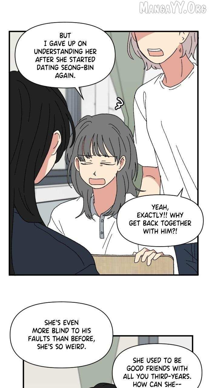 The Prize of Youth Chapter 62 page 6 - 