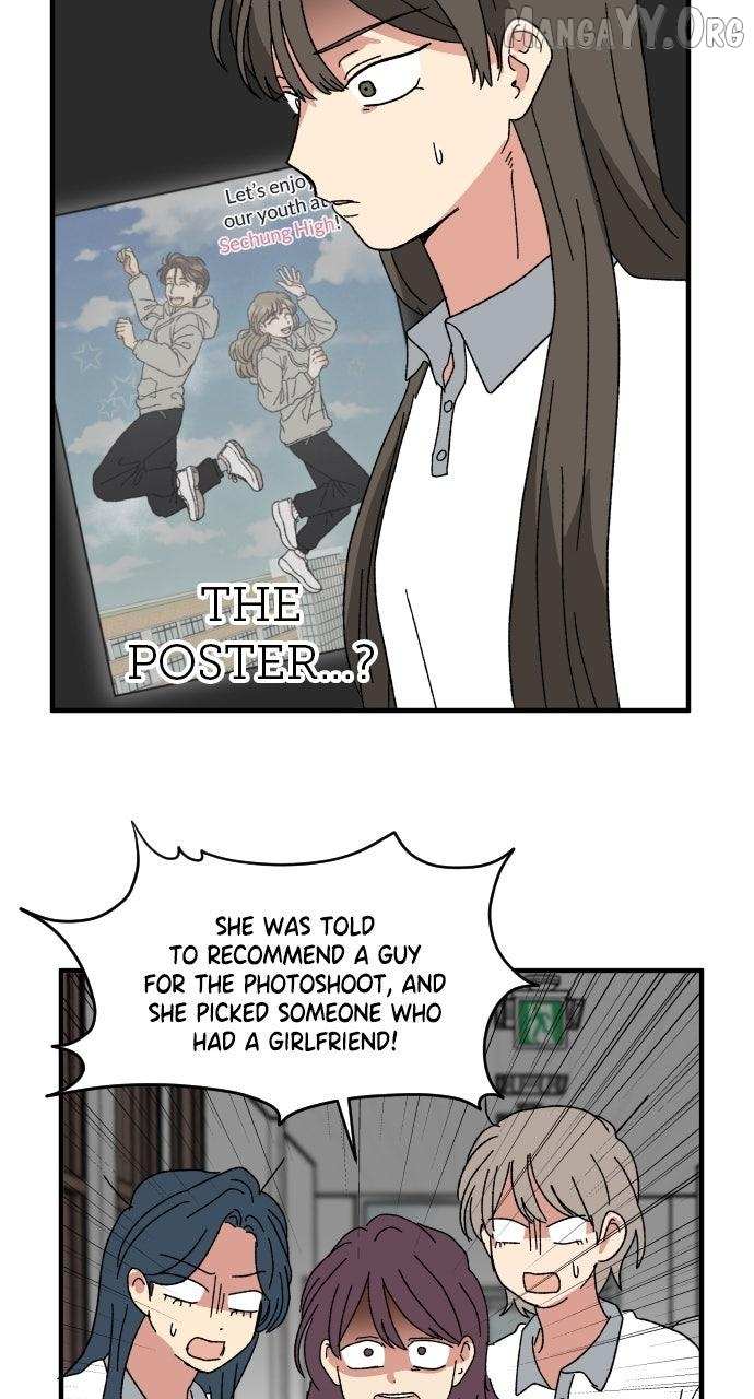 The Prize of Youth Chapter 62 page 69 - 
