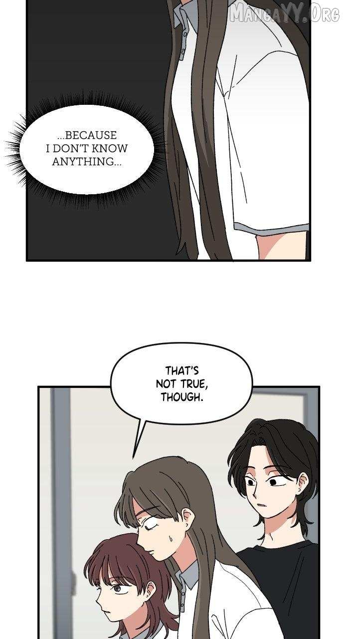 The Prize of Youth Chapter 62 page 73 - 