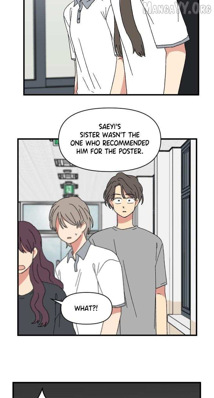 The Prize of Youth Chapter 62 page 74 - 