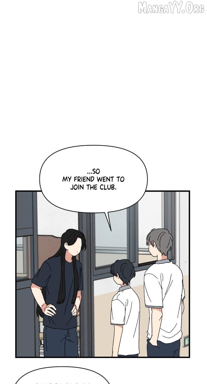 The Prize of Youth Chapter 62 page 9 - 