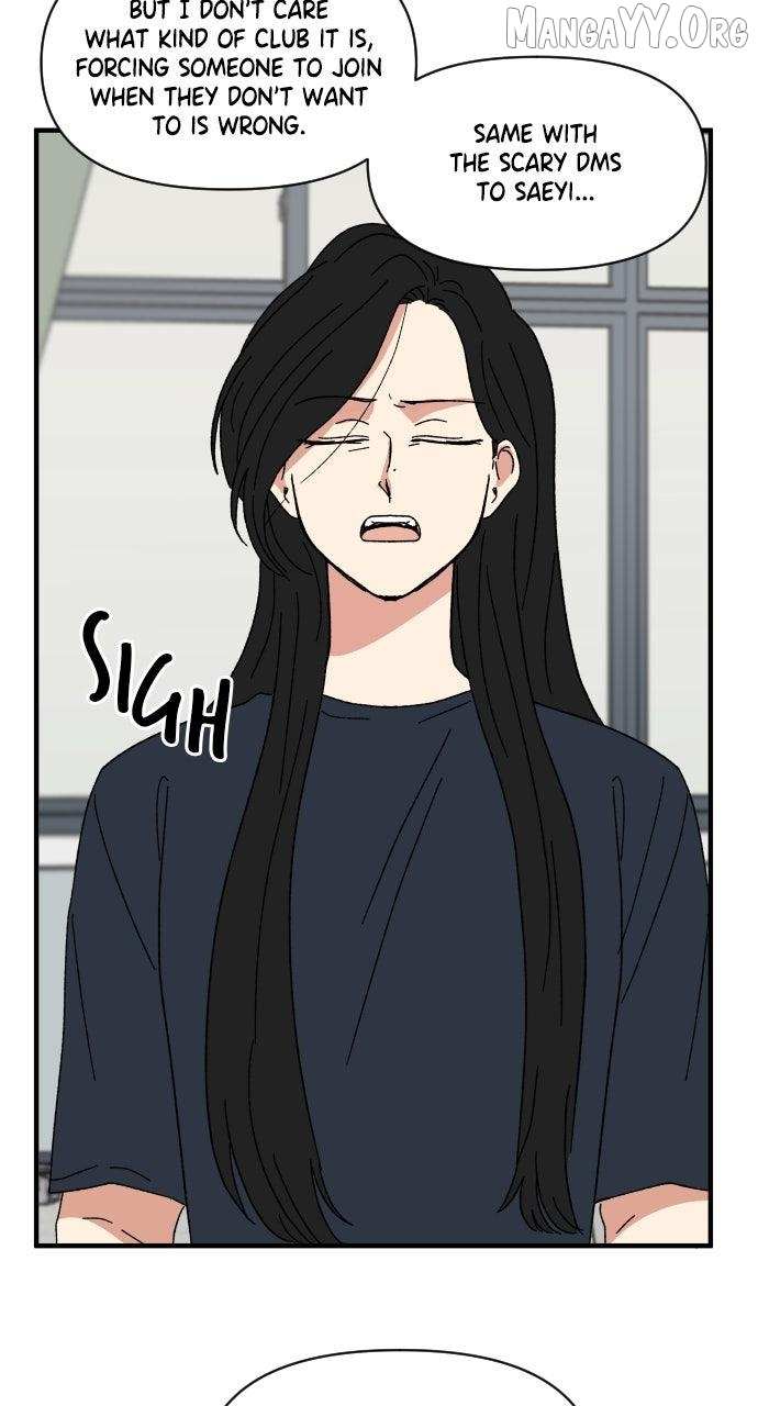 The Prize of Youth Chapter 62 page 10 - 