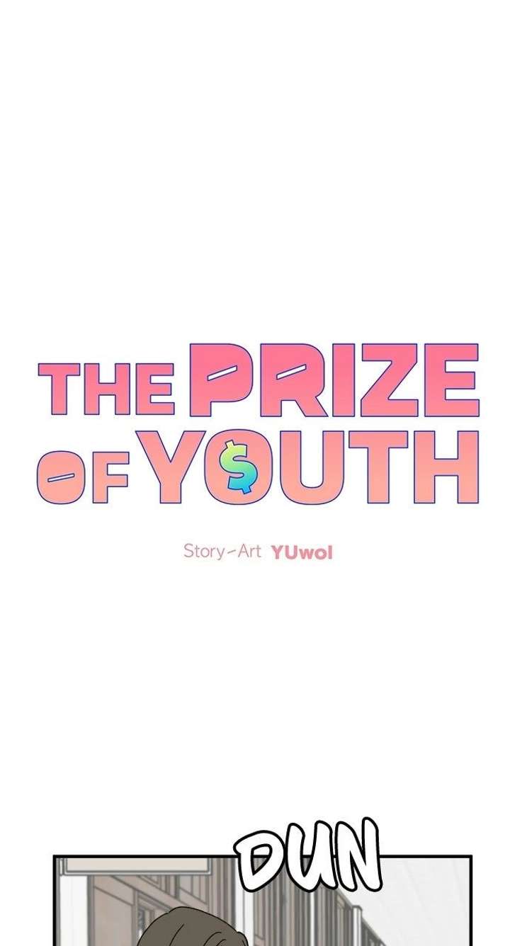 The Prize of Youth Chapter 63 page 1 - 