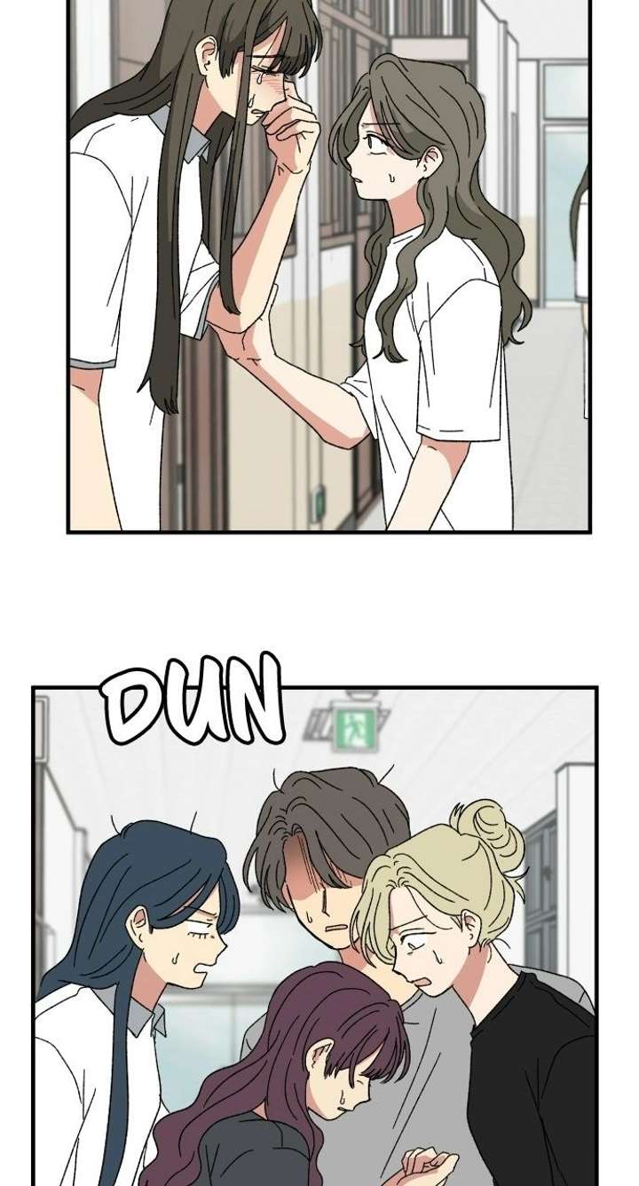 The Prize of Youth Chapter 63 page 2 - 