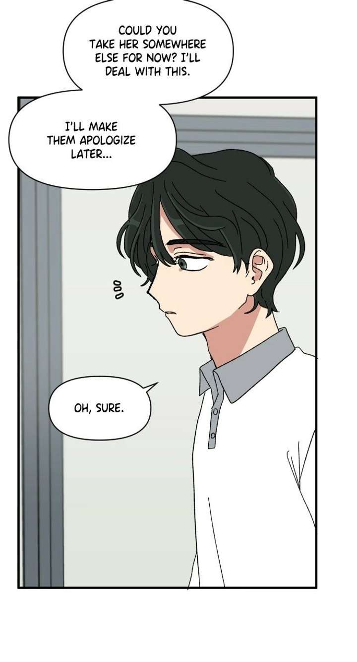 The Prize of Youth Chapter 63 page 12 - 