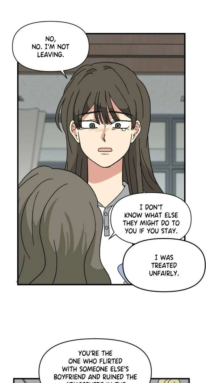 The Prize of Youth Chapter 63 page 13 - 