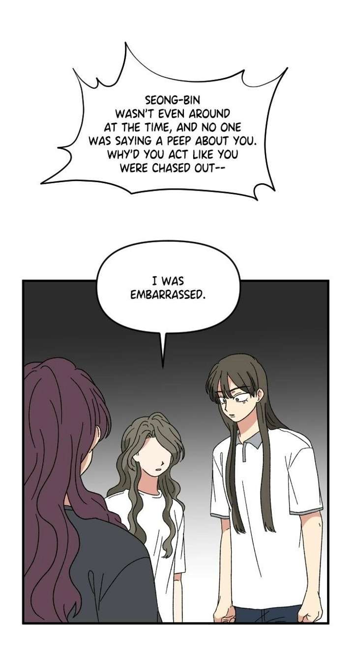 The Prize of Youth Chapter 63 page 23 - 