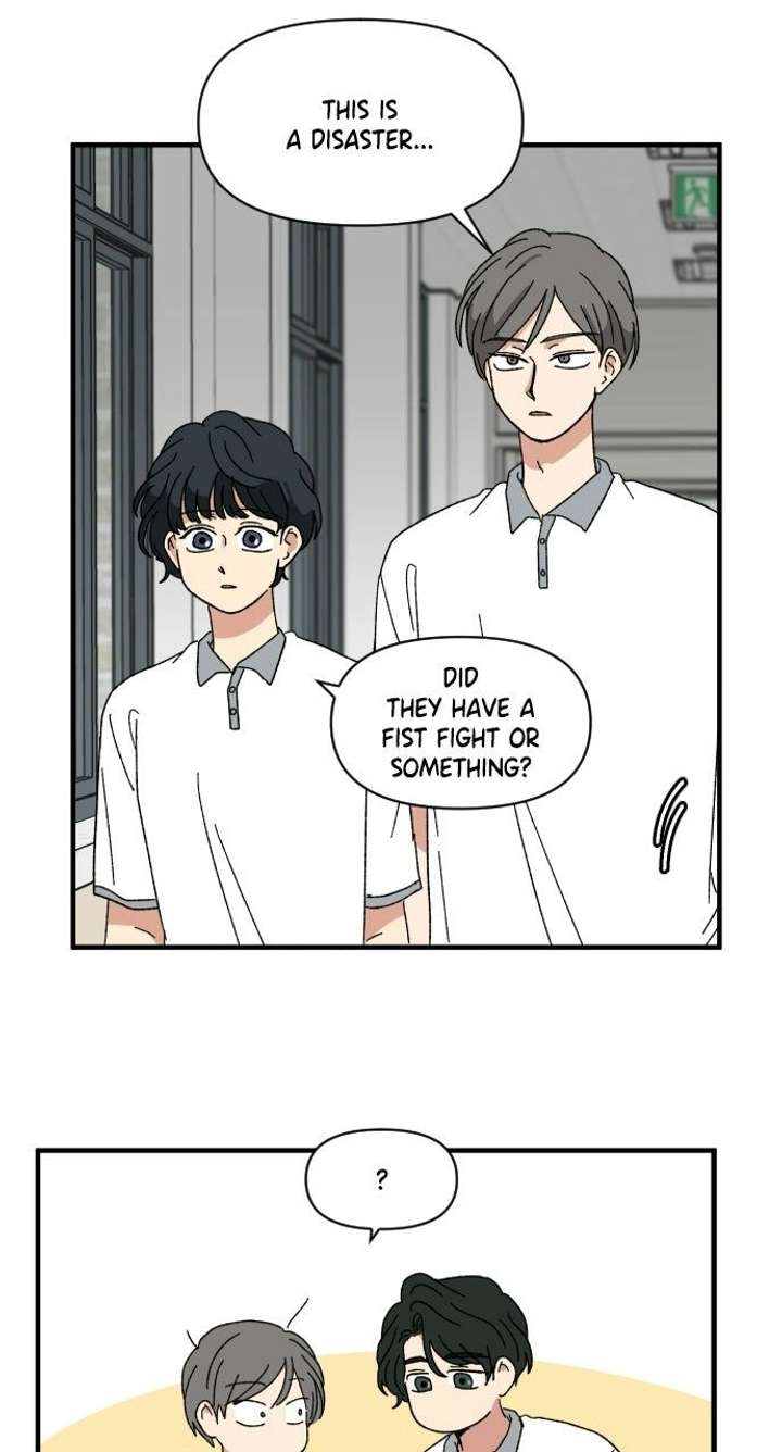 The Prize of Youth Chapter 63 page 4 - 