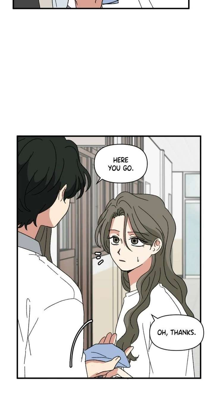 The Prize of Youth Chapter 63 page 6 - 