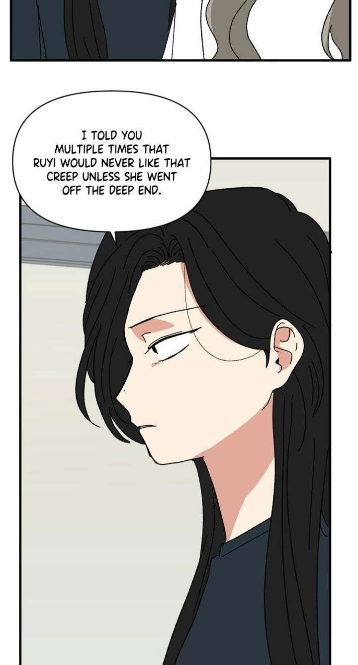 The Prize of Youth Chapter 63 page 51 - 