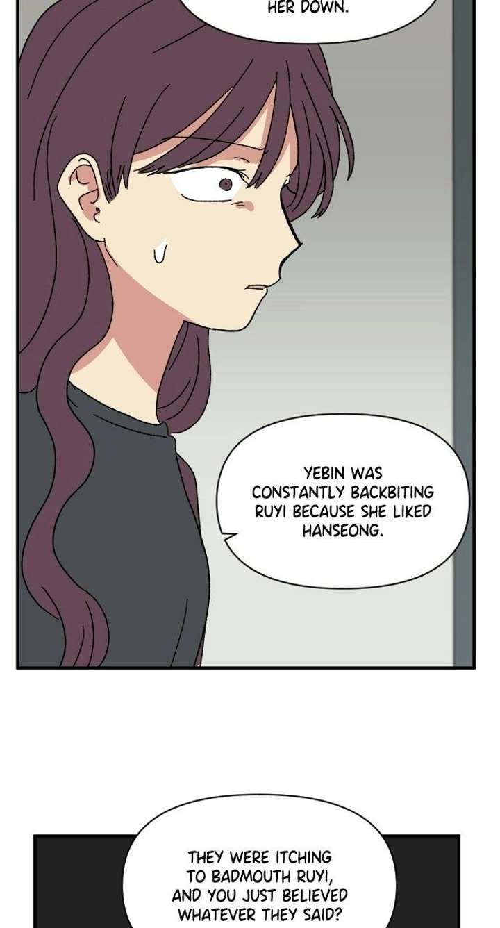 The Prize of Youth Chapter 63 page 54 - 