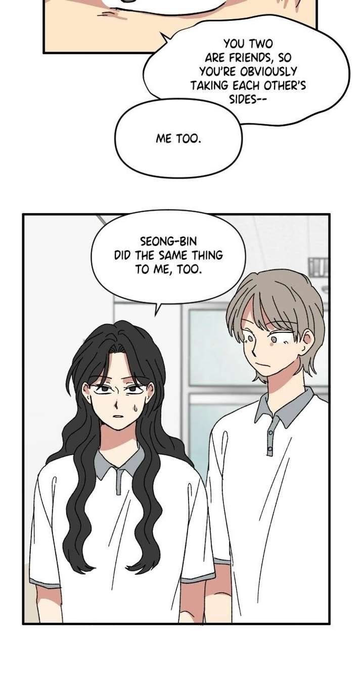 The Prize of Youth Chapter 63 page 62 - 
