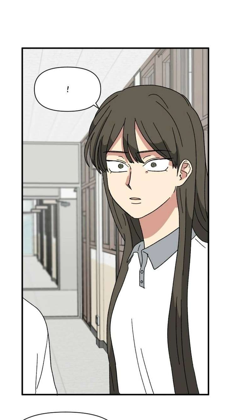 The Prize of Youth Chapter 63 page 63 - 