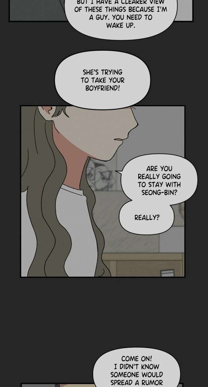 The Prize of Youth Chapter 63 page 75 - 