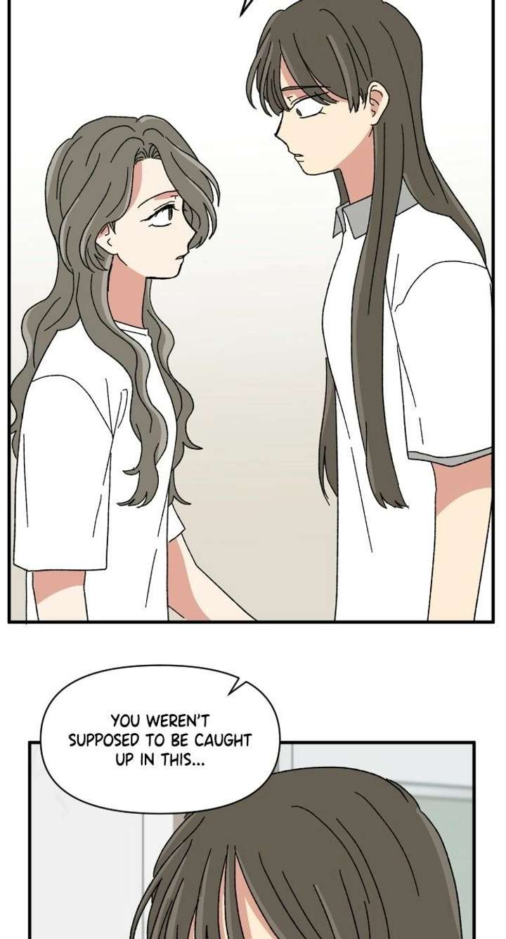 The Prize of Youth Chapter 63 page 93 - 
