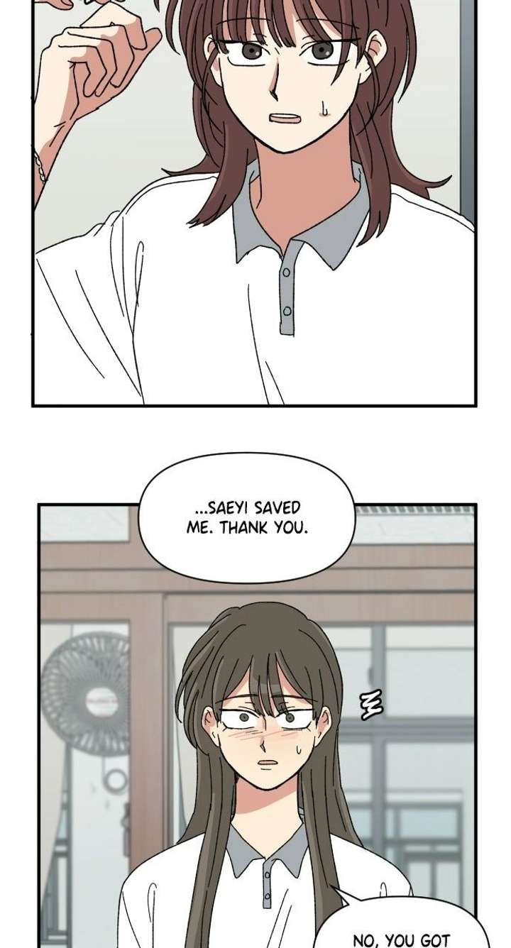 The Prize of Youth Chapter 63 page 97 - 