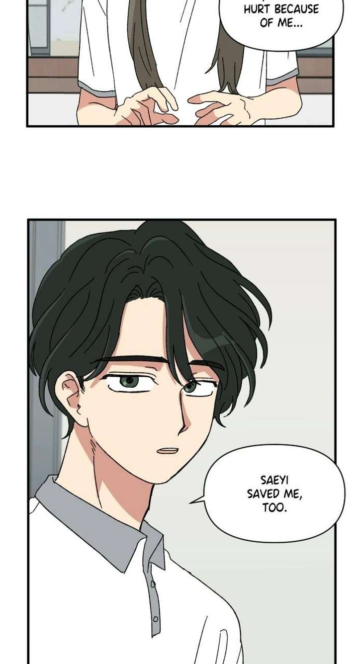 The Prize of Youth Chapter 63 page 98 - 