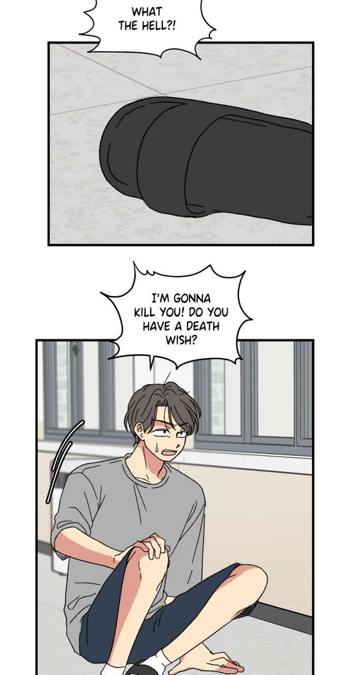 The Prize of Youth Chapter 64 page 2 - 