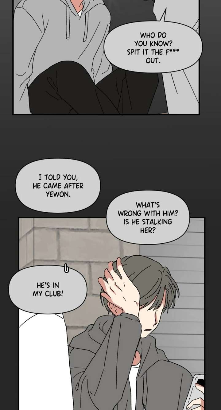 The Prize of Youth Chapter 64 page 11 - 