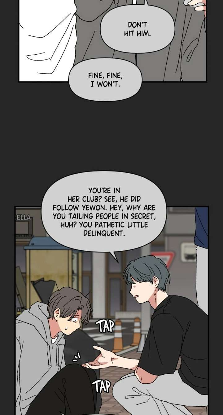 The Prize of Youth Chapter 64 page 12 - 