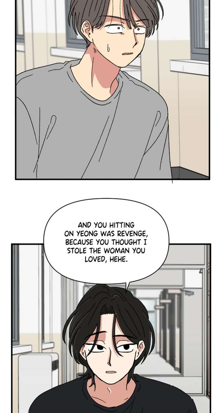 The Prize of Youth Chapter 64 page 21 - 