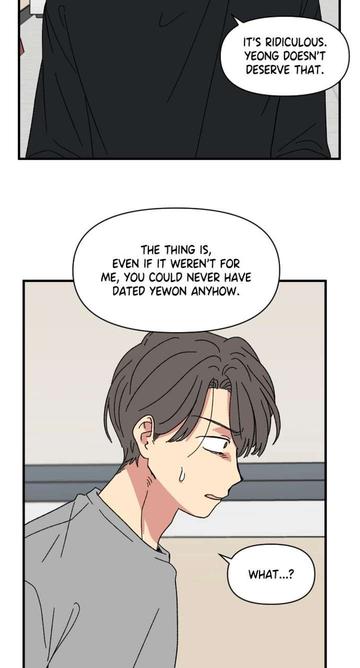 The Prize of Youth Chapter 64 page 22 - 