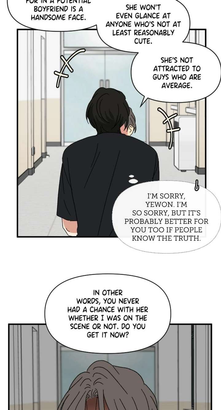 The Prize of Youth Chapter 64 page 24 - 