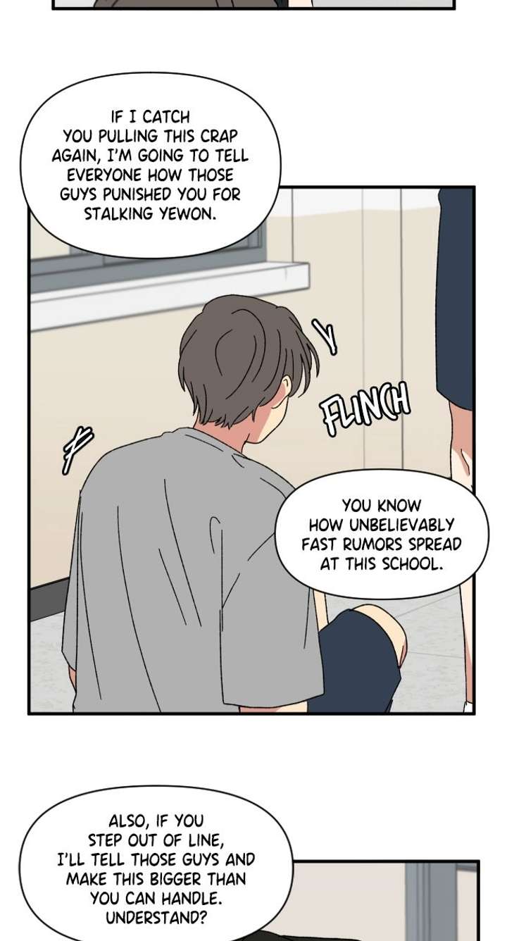 The Prize of Youth Chapter 64 page 27 - 
