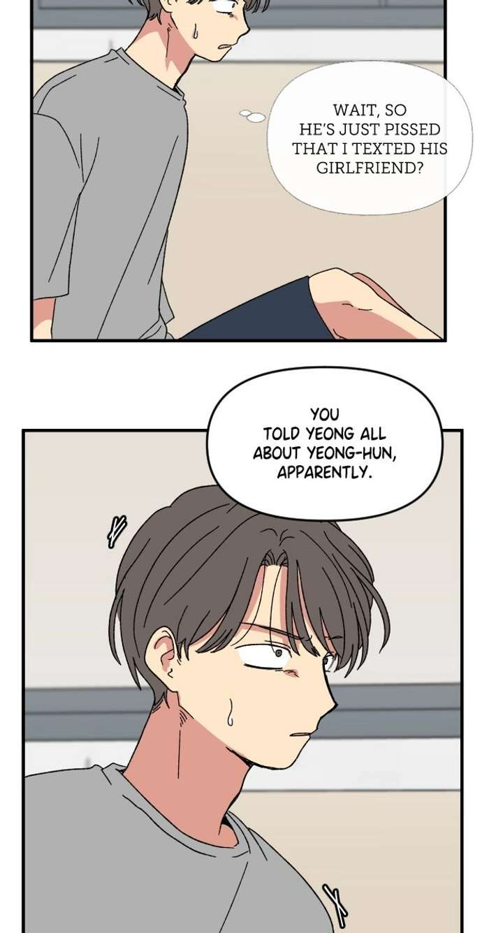 The Prize of Youth Chapter 64 page 5 - 