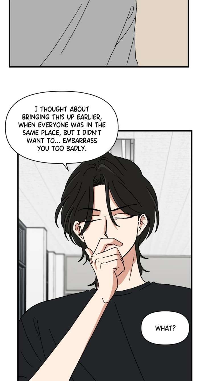The Prize of Youth Chapter 64 page 6 - 