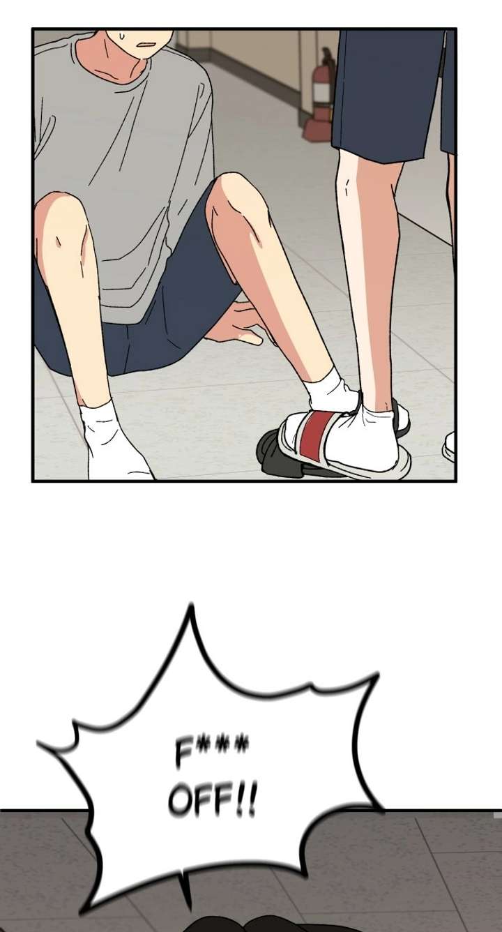 The Prize of Youth Chapter 64 page 57 - 