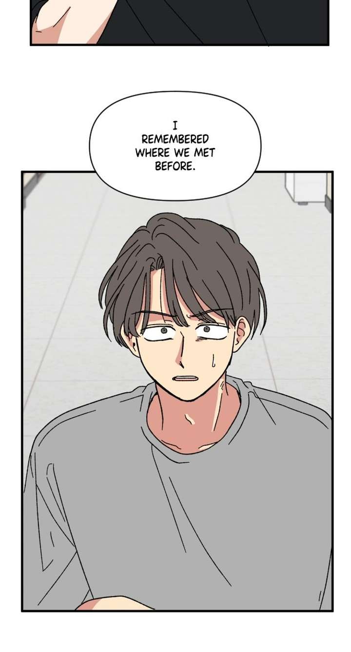 The Prize of Youth Chapter 64 page 7 - 