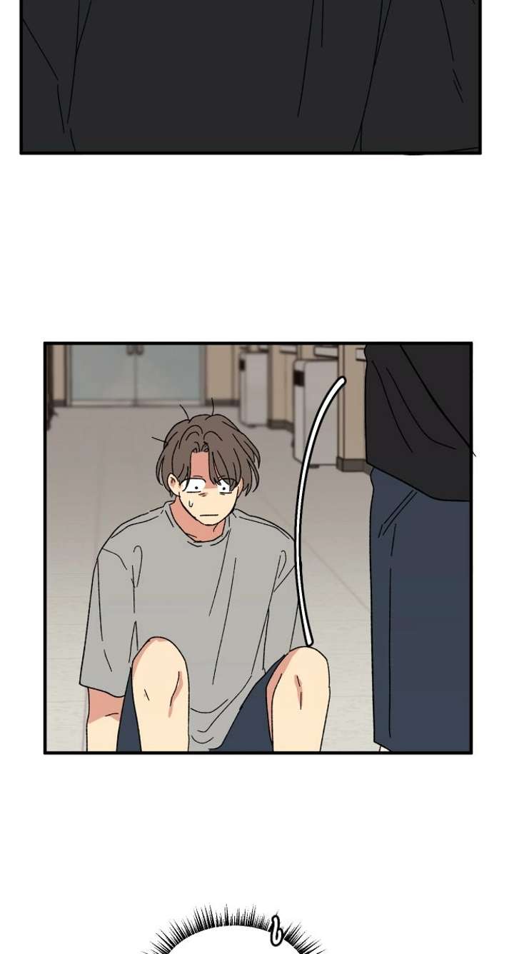 The Prize of Youth Chapter 64 page 64 - 