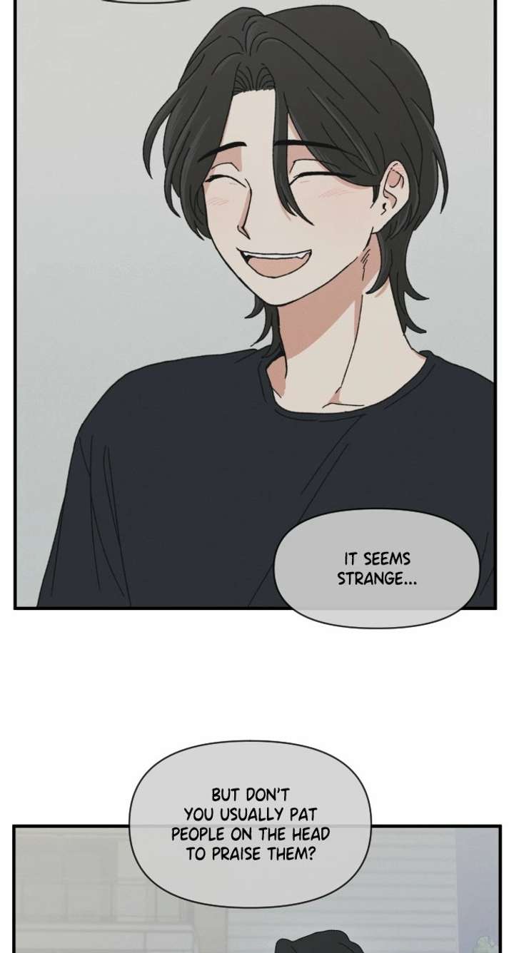 The Prize of Youth Chapter 64 page 89 - 