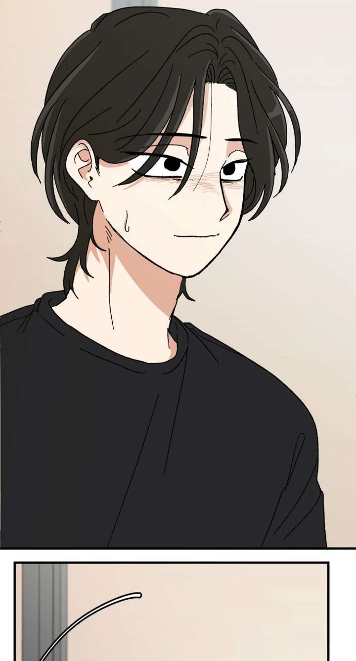 The Prize of Youth Chapter 64 page 96 - 