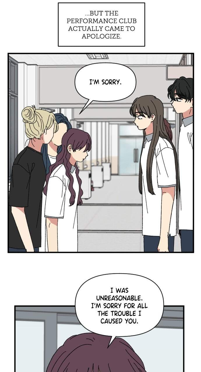 The Prize of Youth Chapter 65 page 2 - 