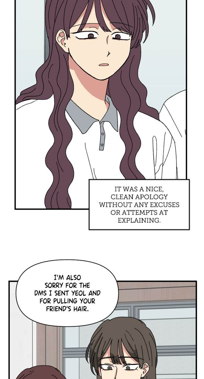 The Prize of Youth Chapter 65 page 3 - 
