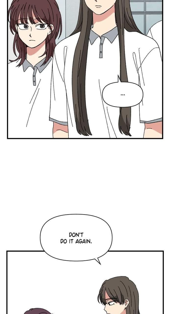 The Prize of Youth Chapter 65 page 4 - 