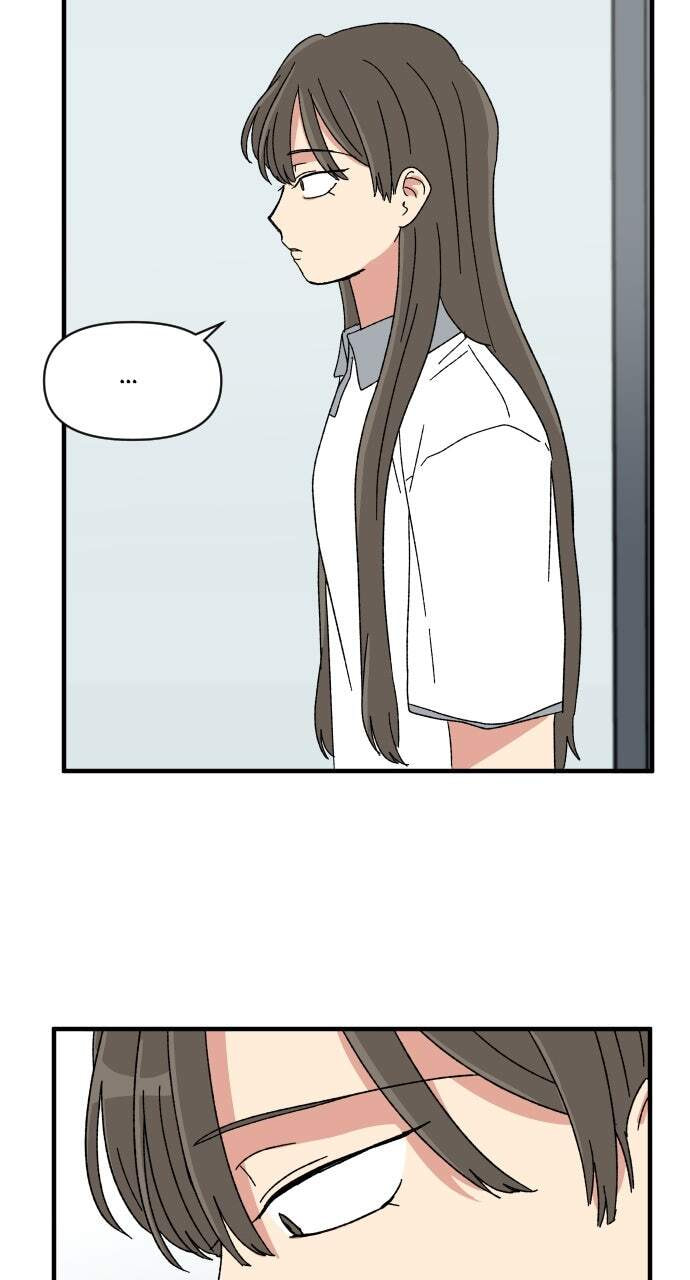The Prize of Youth Chapter 65 page 47 - 