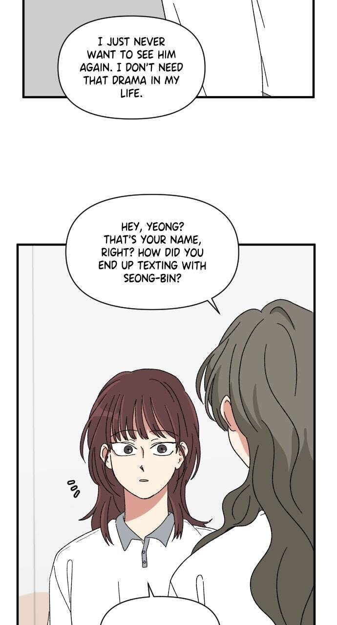 The Prize of Youth Chapter 65 page 52 - 