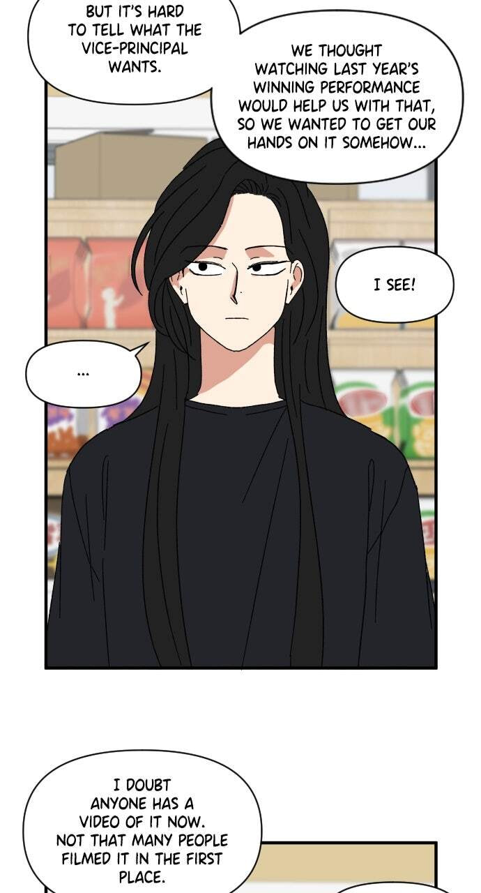The Prize of Youth Chapter 65 page 56 - 