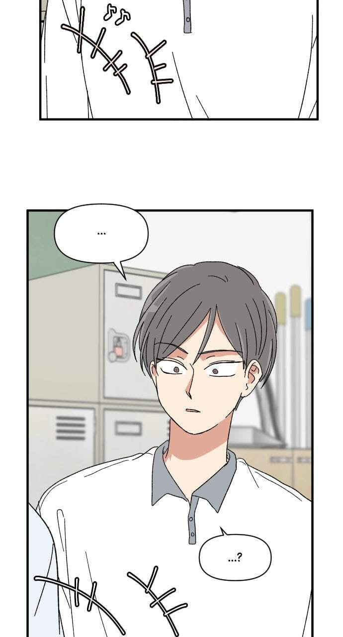 The Prize of Youth Chapter 65 page 70 - 